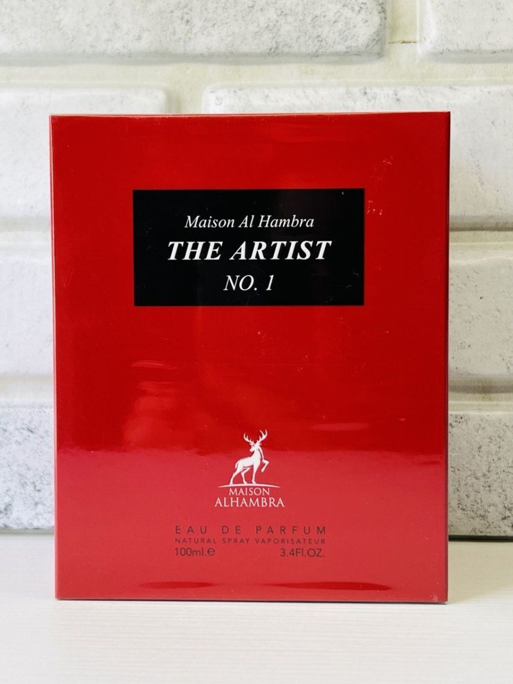 The Artist No.1 /Портрет леди