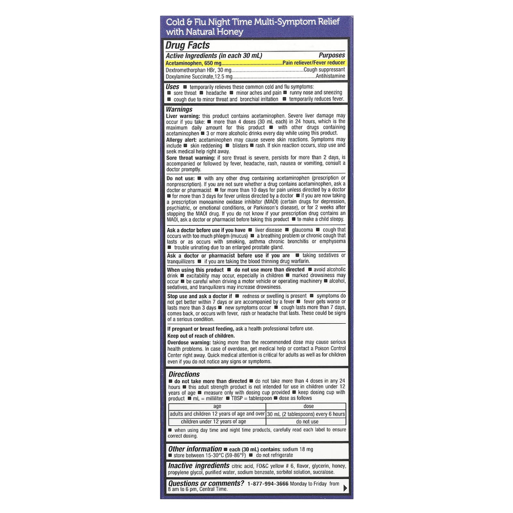 Tukol, Мед. средство от простуды и гриппа, дневной и ночной набор, для детей от 12 лет, натуральный мед, 2 пакетика по 118 мл (4 жидк. унции)