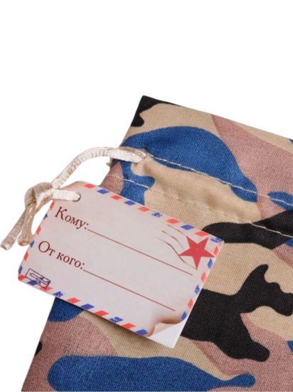 Мешочек камуфляж подарочный 16х10,2см