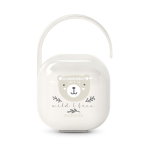 Футляр для пустышек Suavinex Wild бежевый