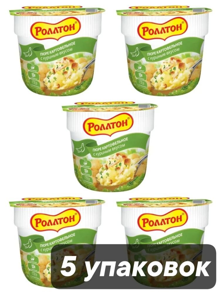 Пюре картофельное Роллтон С куриным вкусом 40 г x 5 шт