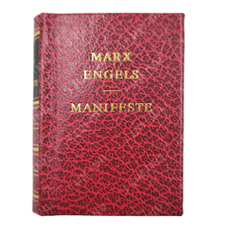 Marx K., Engels F. Manifeste du parti communiste / Маркс К., Энгельс Ф. Манифест. 1978