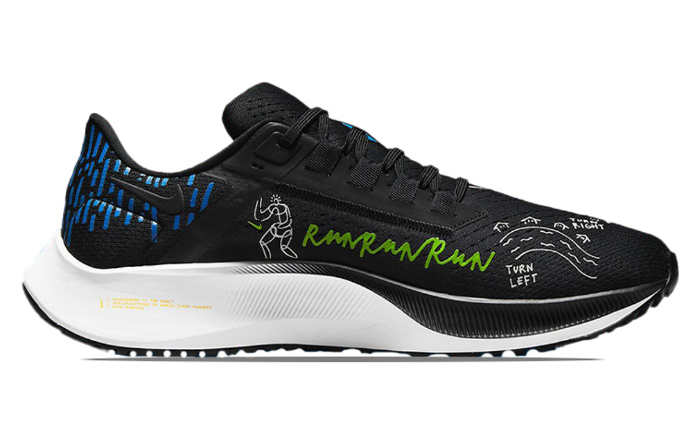Кроссовки Joy Yamusangie X Nike Pegasus 38 "Running Thoughts"