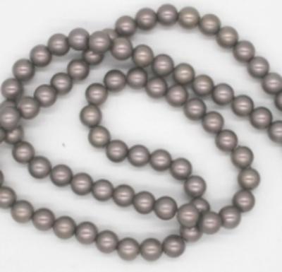 Бусины на леске 8 мм, 1 нить~130 шт