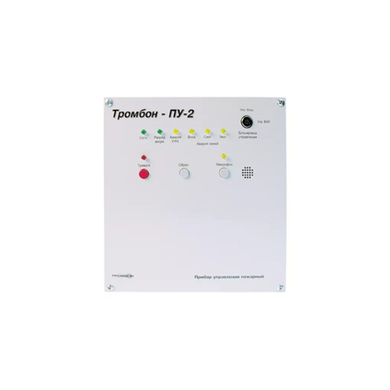 Прибор управления СОУЭ Тромбон ПУ-2