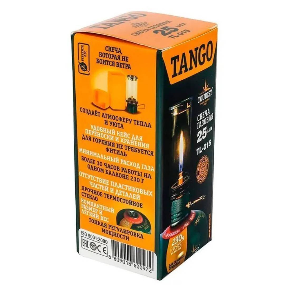 Свеча газовая TANGO (TL-015), Tourist