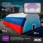 Временный развлекательный ангар «Территория Праздника», 45×20×15 м