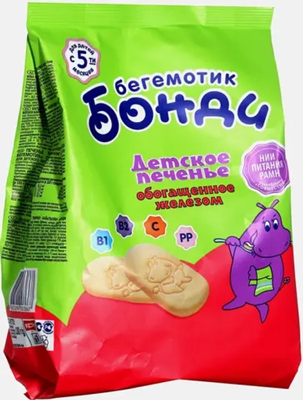 Печенье Бонди Бегемотик детское обогащенное железом 180г