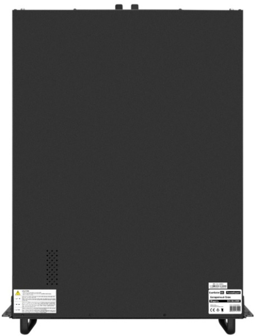 Батарейный блок Exegate PowerExpert BX-3U.240V.20S7Ah