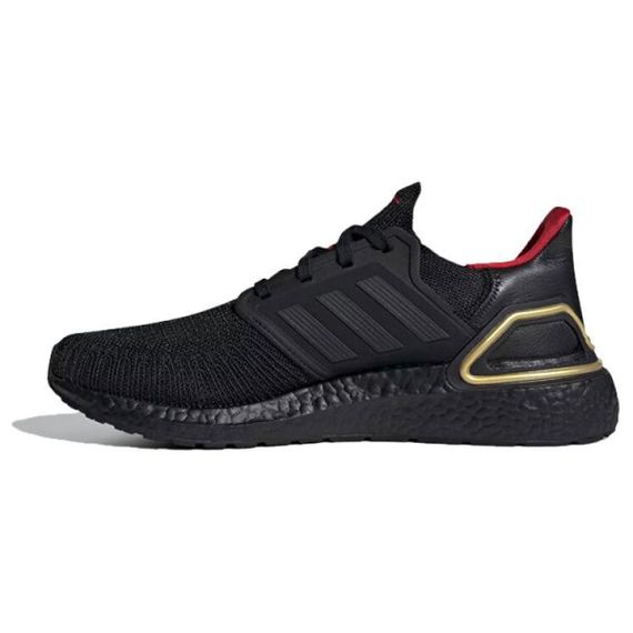 Adidas Ультрабеговые кроссовки Низкие Черные кроссовки