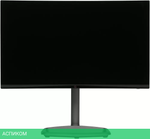 Монитор Cooler Master GM27-CFX