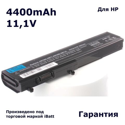 Аккумулятор iBatt 4400mAh, для HSTNN-OB71 HSTNN-CB71