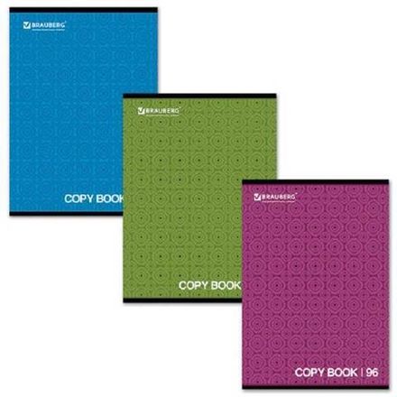 Тетрадь 96л, А4, клетка, Brauberg Монохром 2, мелованный картон
