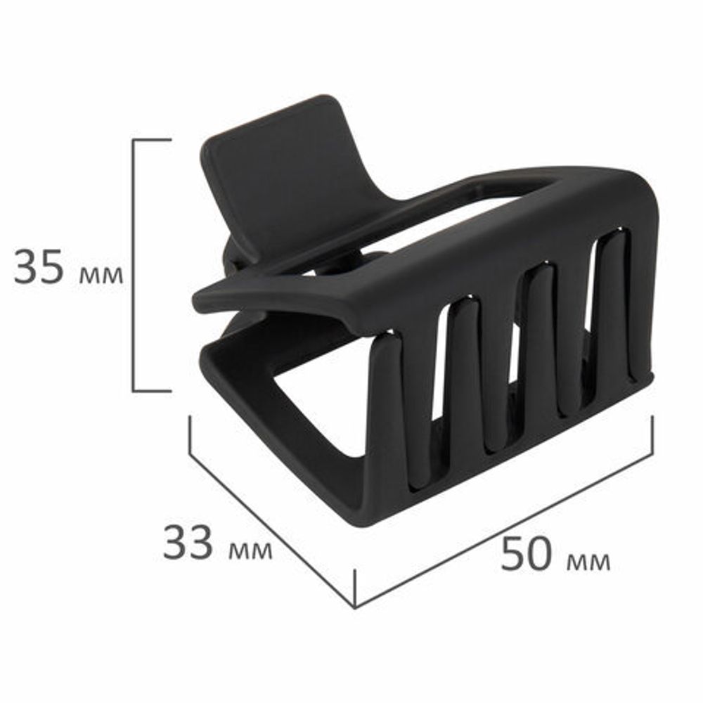 Краб для волос 5 см, soft-touch, чёрный, MONTE VITA, 457009