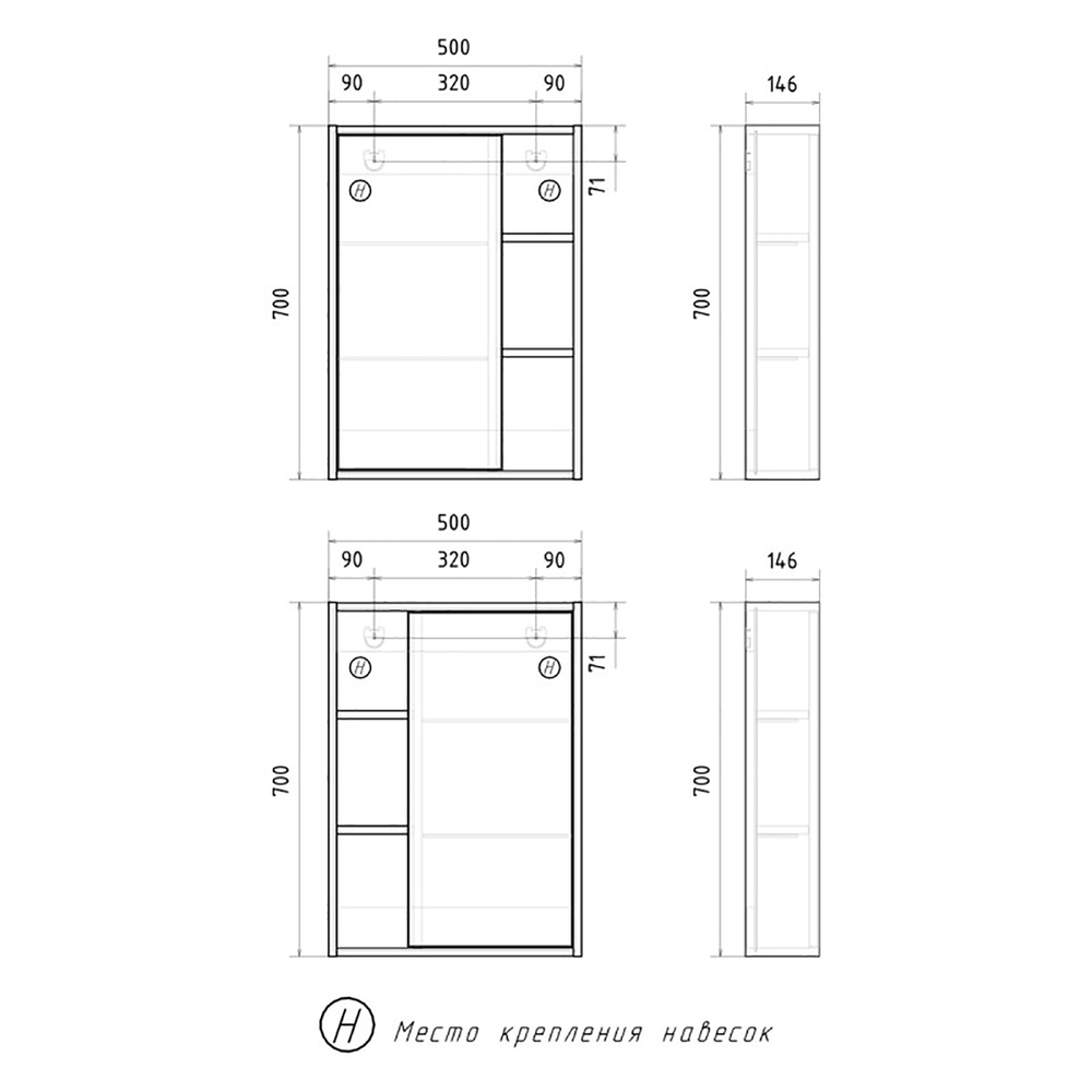 Зеркальный шкаф "МИЛТОН-50" Дуб сонома (ЛДСП)