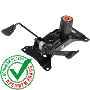 Механизм качания для кресла руководителя Топ-ган