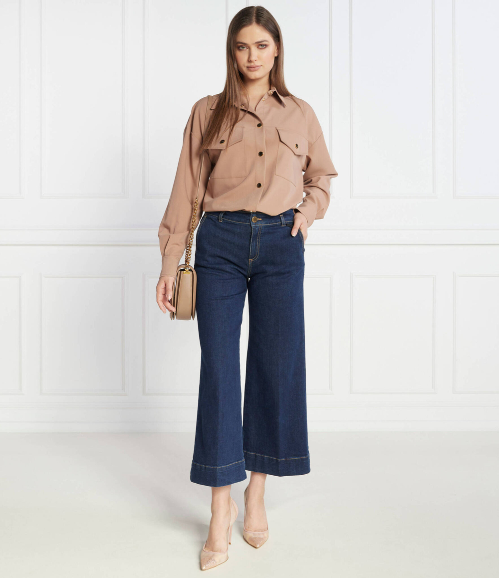 Рубашка Pinko - бежевый(101998 A18E)