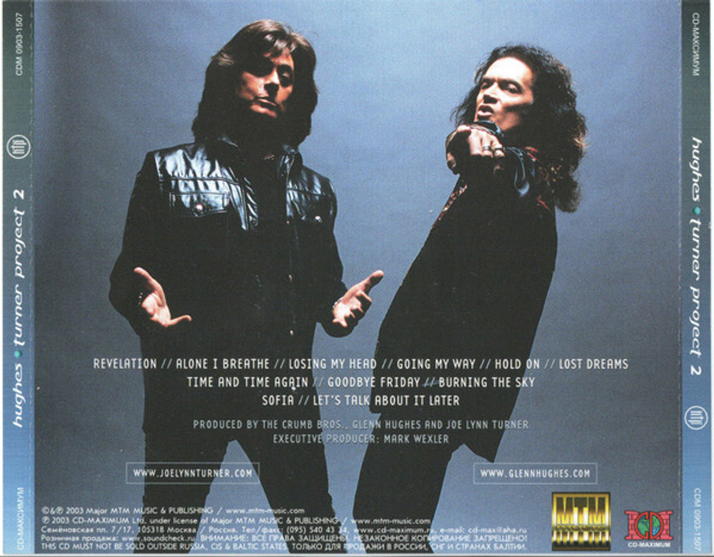 Hughes Turner Project / HTP 2 (RU)(CD)