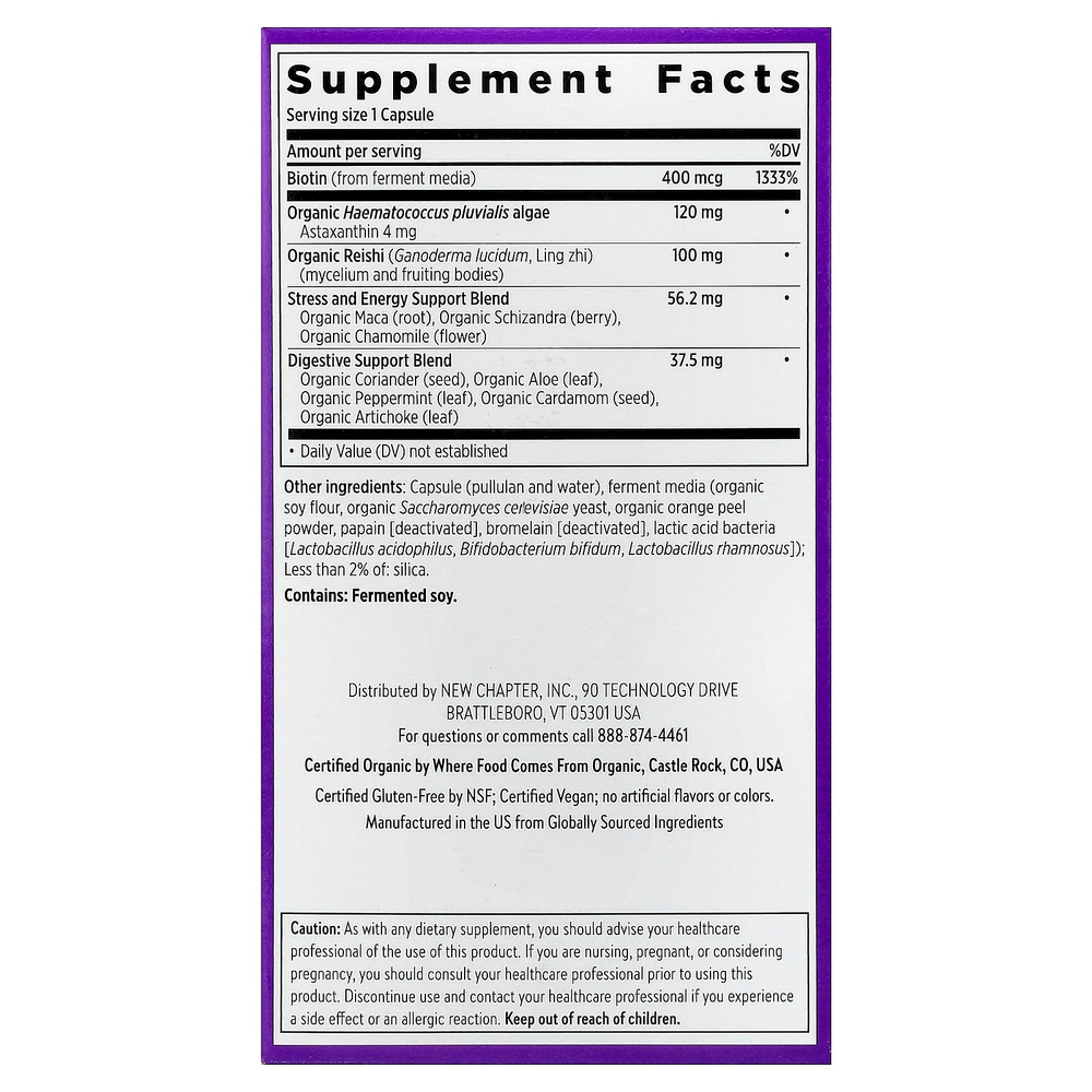 New Chapter, для здоровья волос, кожи и ногтей, 60 веганских капсул