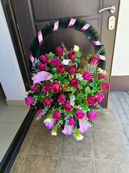 Корзина солнышко