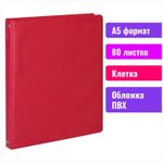 Тетрадь на кольцах А5 (180х220 мм), 80 л., обложка ПВХ, клетка, BRAUBERG, красный, 403911
