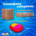 Электрическая бамперная лодка «Манго Красный 2» на часовом механизме