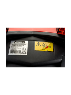 Мойка высокого давления 1,6 кВт, 420 л/ч, Gigant GLU-05