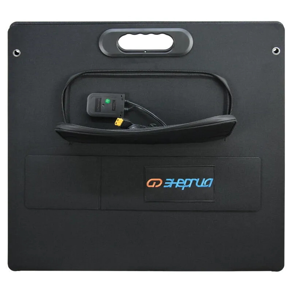 Солнечная панель складная Энергия 200Вт