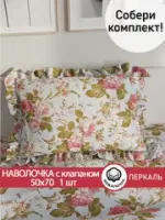 ПРОХОРОВСКАЯ РОЗА (НОВАЯ)