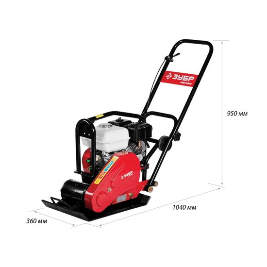Виброплита бензиновая "ЗУБР" ЗВПБ-10 ГХ