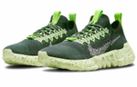 Кроссовки Nike Space Hippie 01
