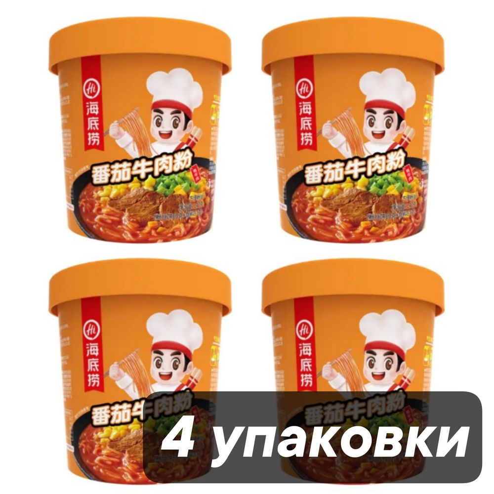 Лапша рисовая Haidilao Говядина с томатами 137 г 4 шт