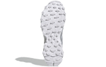 Кроссовки Adidas Ultraboost Dna Parley