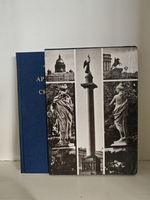 Образы архитектуры и образы скульптуры