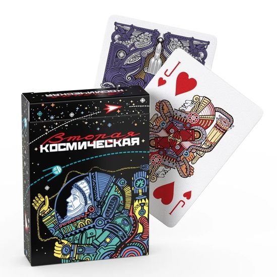 Игральные карты "Вторая космическая"