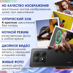 Смартфон Redmi Note 14 Pro 8+256GB Black RU