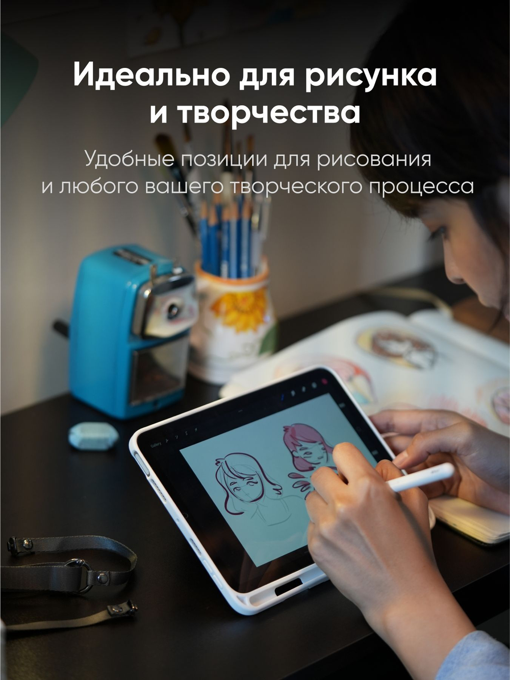 Складная магнитная подставка для планшета SNAP TABLET STAND / 6 позиций / Синяя