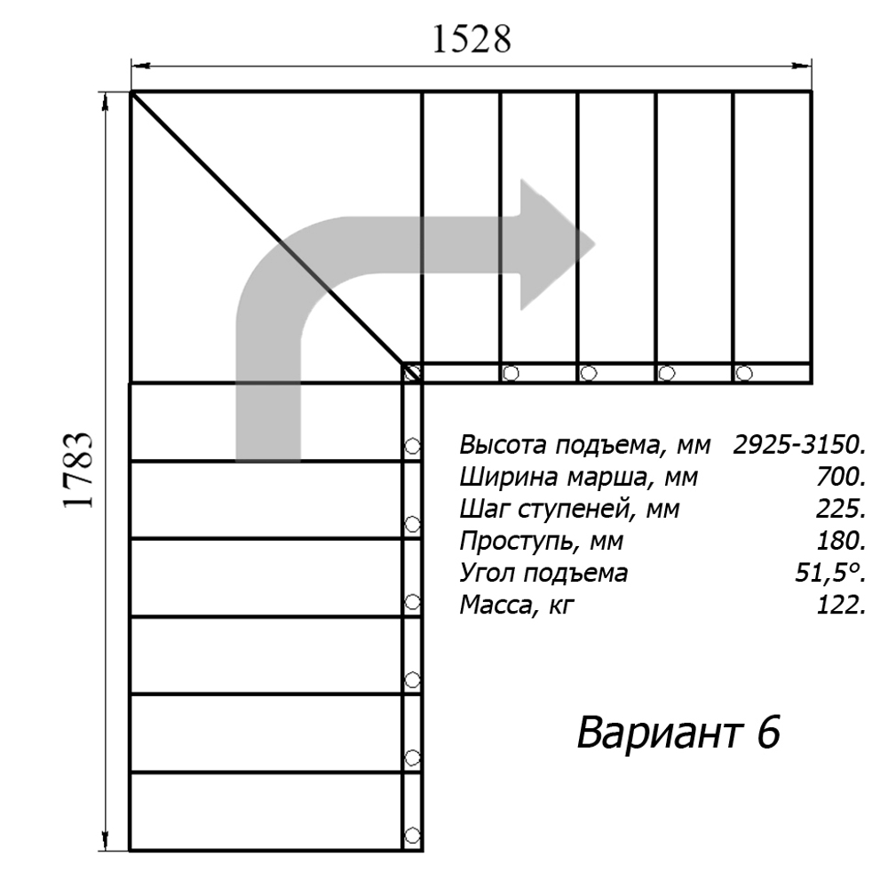 Модульная малогабаритная лестница Компакт 2925-3150