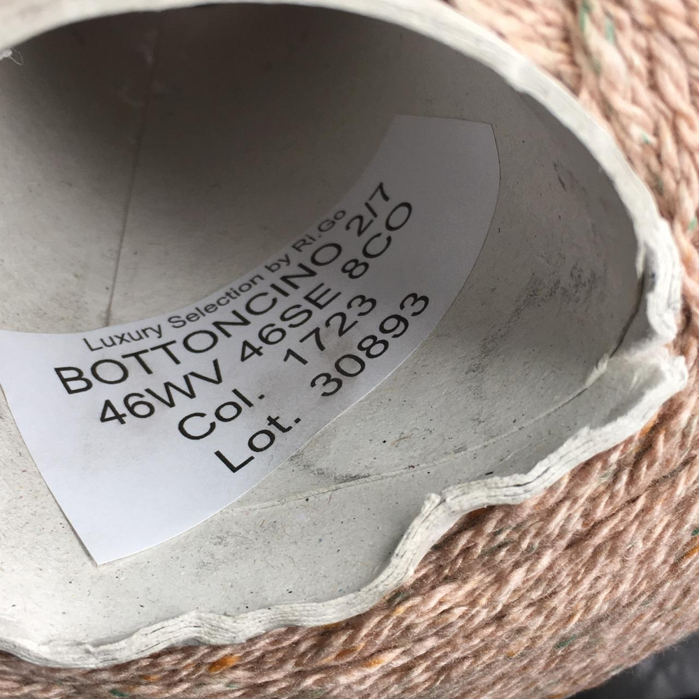 BOTTONCINO - Luxury Selection by Ri.Go; 46% шёлк, 46% меринос, 8% хлопок, 350м/100гр; твид; col.1723; S908
