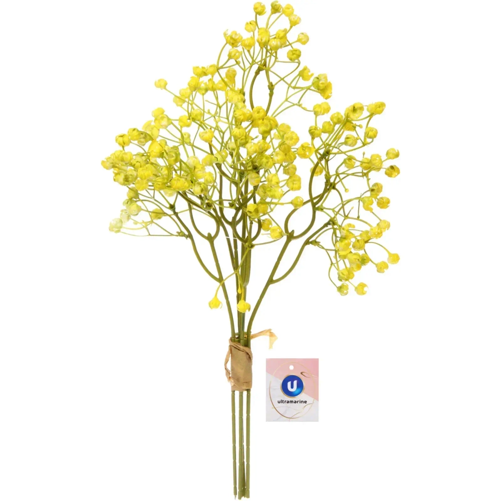 Искусственные цветы «Цветочная фантазия» 38см цвет желтый