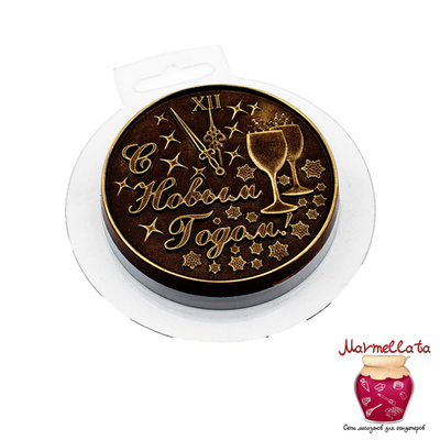 Форма для шоколада МЕДАЛЬ НОВОГОДНЯЯ №2, пластик
