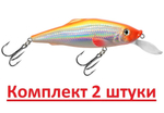 Воблер для рыбалки BURNASH-2 100mm,