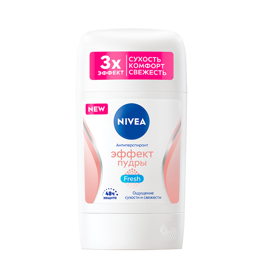 Nivea Дезодорант-антиперспирант стик Эффект пудры, 50 мл