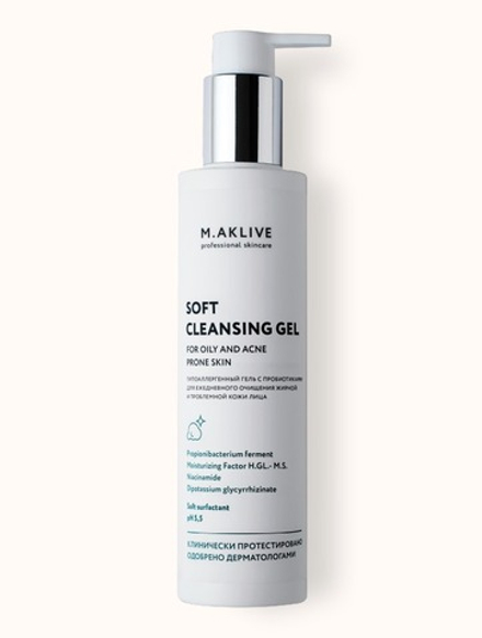 M.Aklive Soft Cleansing Gel, 200 ml/Мягкий гель для умывания жирной и проблемной кожи лица