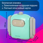 Сушилка для обуви, варежек, перчаток, складная, с подсветкой и таймером, 150 Вт, DASWERK SUPER SD11, 456788