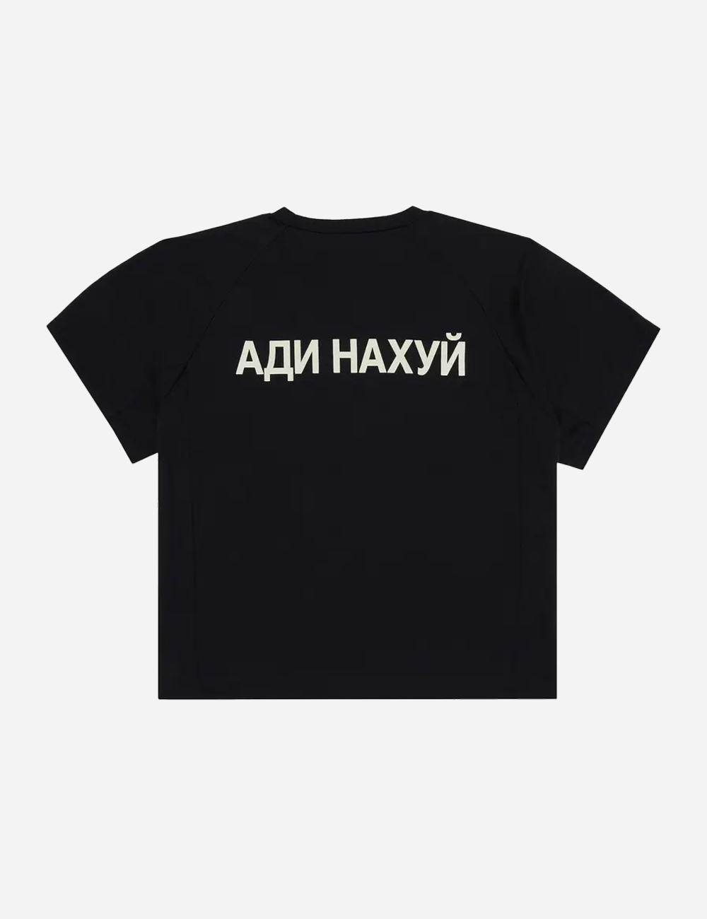 Футболка YZY x Gosha Rubchinkiy Adidas Black