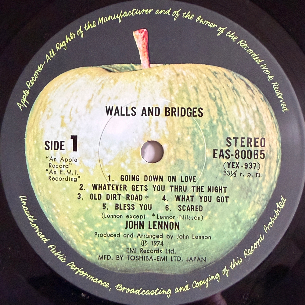 Виниловая пластинка John Lennon - Walls And Bridges LP
