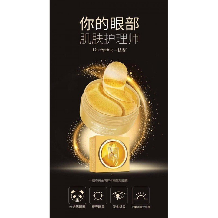 Патчи One Spring с коллоидным золотом гидрогелевые, 60 шт, 80 г