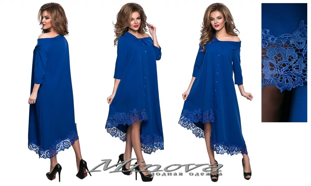 Платье 8551 н-электрик Minova