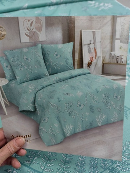 Поплин / Алтай компаньон(темный)